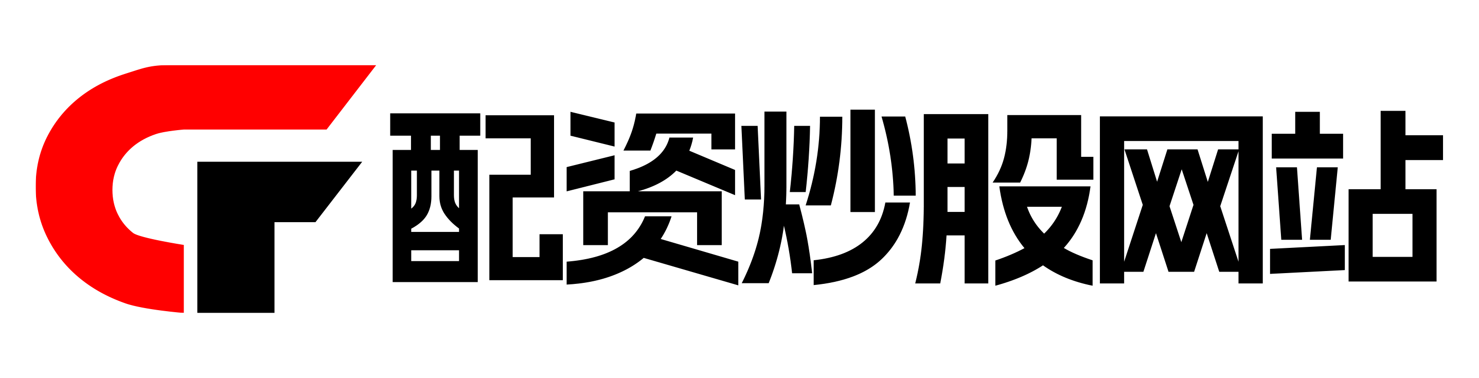 顺发配资