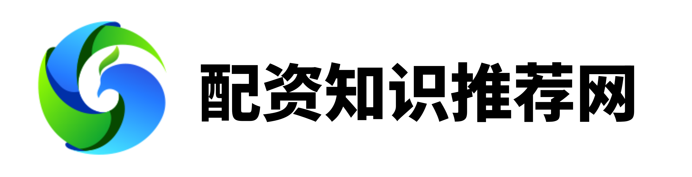 顺发配资
