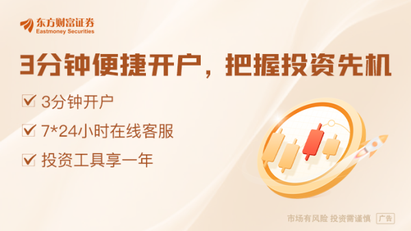 弘盛配资 从“地瓜经济”理论到民营经济促进法 读懂中国经济的成长壮大之道