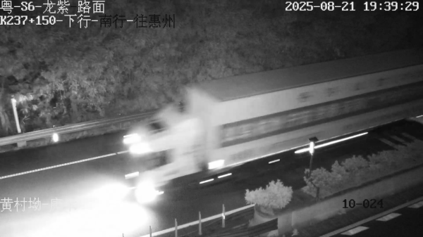 众团优配 毫米波雷达、遥控机器人上阵，广东高速又迎一波科技升级